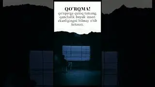 Qo'rqma... #manolisozlar  #aqlligaplar #manoligaplar #mybloopers #shorts #short #sevgi