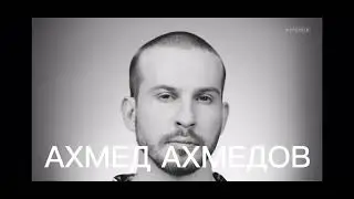 12 марта 2024 г.