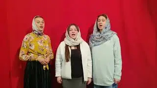 Христос Воскресе на грузинском