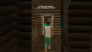 НОВЫЙ СЕРВЕР НА БЛЕК РАША #shorts