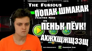 ЛЕГЕНДАРНЫЕ ФРАЗЫ ТИТАНА НАД СМЫСЛОМ КОТОРЫХ НАДО ЗАДУМАТЬСЯ #2