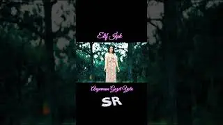 Elif Işık - Arguvanın Güzel Yolu (Official Music Video)