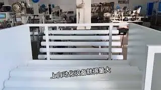 Auto tube double faced adhesive applicator