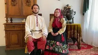 Семейный фольклорный ансамбль Ирюм - Кто у нас-то хорошой