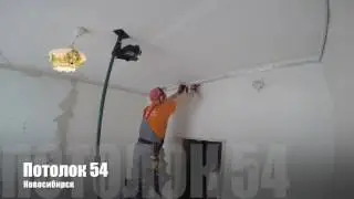 Газовый монтажный пистолет Toua GSN50 (Потолок 54)