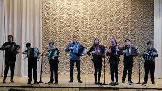 Ансамбль гармонистов, МБУДО"Ярская ДШИ"