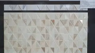 Коллекция Авиньон AXIMA