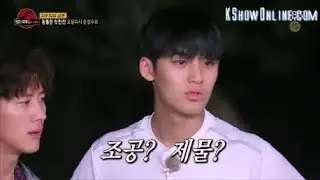 Mingyu Seventeen Surprised everyone in the Jungle with His Skills