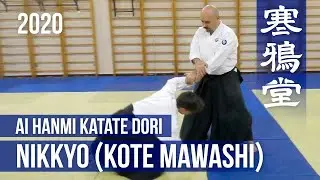 Ai Hanmi Katate Dori Nikkyo (Kote Mawashi) Ura | Cheat sheet