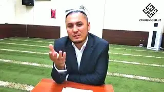 NOMAHRAM YIGIT VA QIZ ALLOHNI ESLATIB GAPLASHSA BOʻLADIMI? (Arxiv)