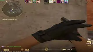 Шутка Еже