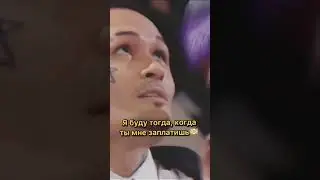 Morgenstern VS Собчак #1