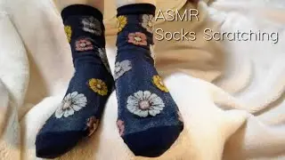 ASMR Relaxing Foot Massage, Scratching | No Talking
