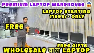 Unused & Refurbished Laptops in Nehru Place | Cheapest MacBook & Laptop Deals | Laptop Nation