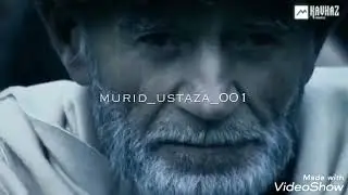 аушев мохьмад назам 