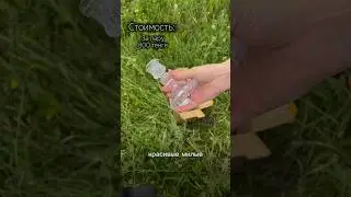 РАСПАКОВКА. ВСЕ ДЛЯ СЕРВИРОВКИ