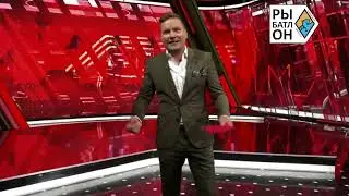 Приглашение на спиннинговый рыбатлон-2023. Илья Трифанов. МАТЧ ТВ