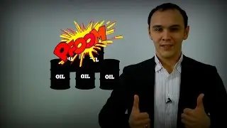 Пузырь нефти скоро лопнет