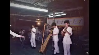 rupo Llano y Joropo / 1988 / La Razón