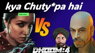 Stree 2 box office collection- beats JAWAN , Animal, GADAR 2 | Dhoom4 , Border 2, Akshay kumar