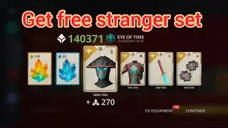 GET STRANGER SET FREE, how to get Stranger set free from marathon -- shadow fight 3