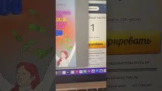 Розыгрыш по итогам каталога 13