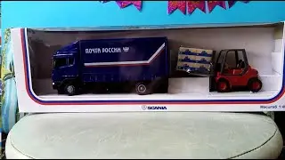 Скания и Погрузчик. Scania and Loader.