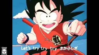 DRAGON BALL OPENING