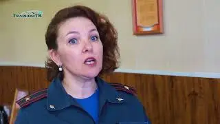Статистика по пожарам за 5 месяцев 2023 г.