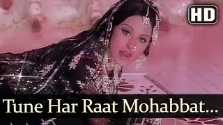 Ganga Ki Saugahnd - Tune Har Raat Mohabbat Ki Kasam - Lata Mangeshkar