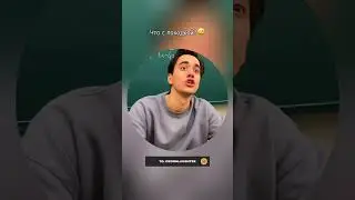 ТГ: crownlaughter
