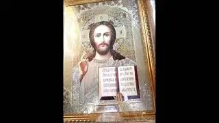 Како потомци страдају до четвртог колена. Страшни грех богохулства