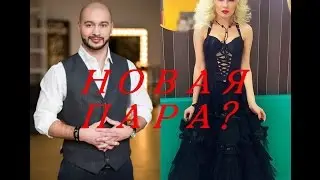 Дом-2 последние новости на 15 марта Раньше Эфиров