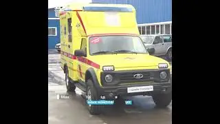 Нижегородское предприятие подготовило бронированные машины скорой помощи для военных в зоне СВО