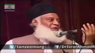 Most Important Need of Muslim Ummah Today Dr  Israr Ahmed