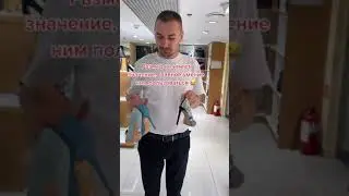 Размер не имеет значение, главное умение ним пользоваться😂 #shorts