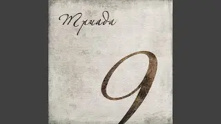 Бар