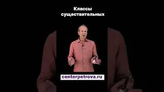 Что общего у грозы, потопа и женщины?
