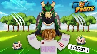 J'utilise T-rex pour 1v1 des youtubeurs ! (Feat. Hmzsmoke, DrannX, Skilua, Beonepourcent)