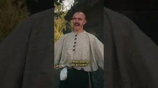 KOZAK SIROMAHA — НУ Ж БО