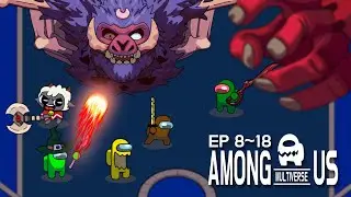 Among Us Multiverse animation season 2 (EP 08 ~ 18)
