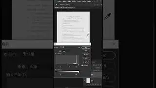 photoshop elements 15 tutorials 