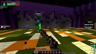 FOURWARS | METALWARS | ЗАШЕЛ НА СЕРВЕР ВЫНЕС МУСОР