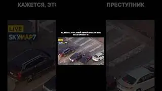 Талантливый человек, талантлив во всем 💯🫡