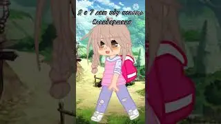 Всегда напевала эту песню)
