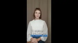 8 плюсов проживания в доме