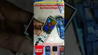 इटेल/कीपैड/मोबाइल/चार्जिंग/प्रॉब्लम/चार्जिंग/एरर/प्रोबलम/फेक/चार्जिंग/प्रोबलम#vikastech#mobile#itel