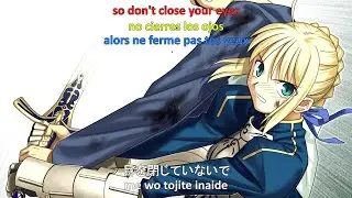 Fate/Stay Night  「This Illusion」Multi-Languages Lyrics