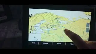 Garmin UHD2 93SV + BlueChart G3. Depth map setup.