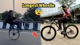 Yeh Kya Kar Diya 😨 Desi Cycle mein